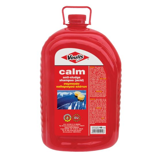 CALM