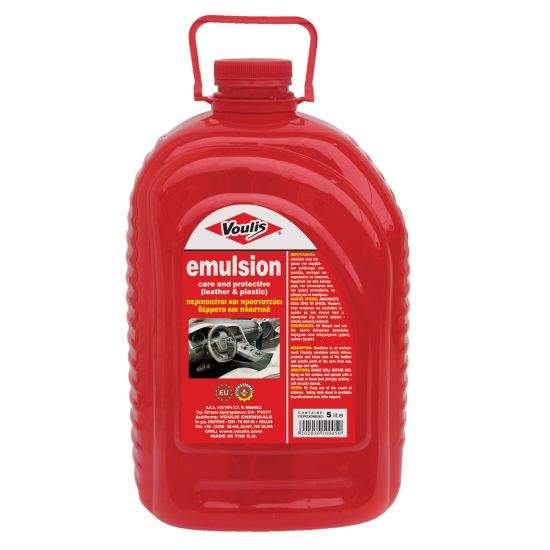 EMULSION