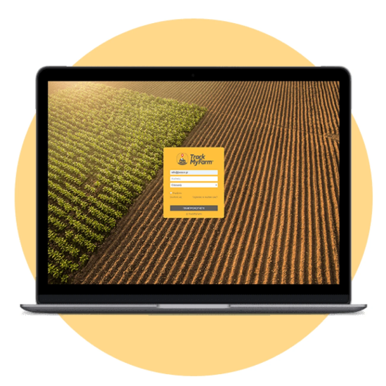 TrackMyFarm – Διαχείριση αγροτικού στόλου