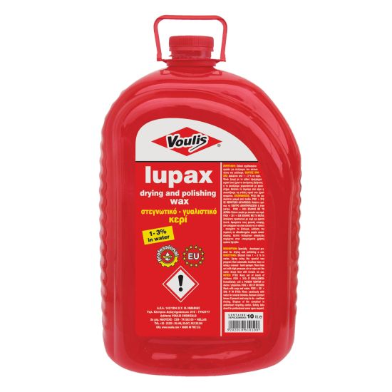 LUPAX
