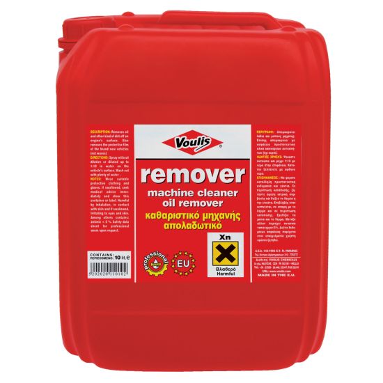 REMOVER