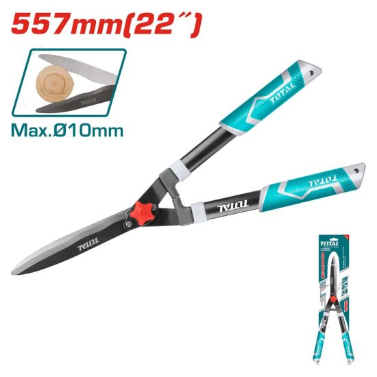 TOTAL ΨΑΛΙΔΙ ΘΑΜΝΩΝ - ΧΛΟΗΣ 55cm (THT1516301)