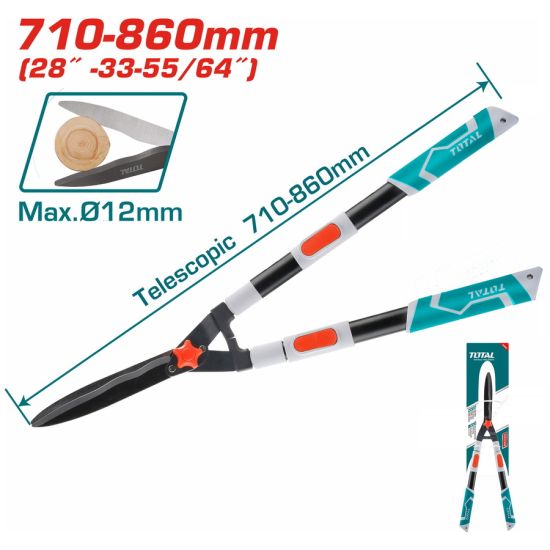 TOTAL ΨΑΛΙΔΙ ΘΑΜΝΩΝ - ΧΛΟΗΣ ΤΗΛΕΣΚΟΠΙΚΟ 68 - 83cm (THTS1516306)