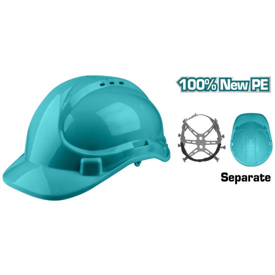 TOTAL ΚΡΑΝΟΣ ΠΡΟΣΤΑΣΙΑΣ ΜΠΛΕ (TSP2608)