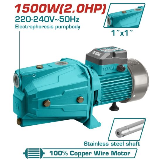 TOTAL ΑΝΤΛΙΑ ΕΠΙΦΑΝΕΙΑΣ ΑΥΤΟΜ. ΑΝΑΡΡΟΦΗΣΗΣ 1.500W (TWP315006)