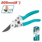 TOTAL ΨΑΛΙΔΙ ΚΛΑΔΟΥ 20cm (THTP62081)