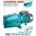 TOTAL ΑΝΤΛΙΑ ΕΠΙΦΑΝΕΙΑΣ ΑΥΤΟΜ. ΑΝΑΡΡΟΦΗΣΗΣ 1.500W (TWP315006)