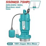 TOTAL ΥΠΟΒΡΥΧΙΑ ΑΝΤΛΙΑ ΟΜΒΡΙΩΝ ΥΔΑΤΩΝ 550W (TWP65506)
