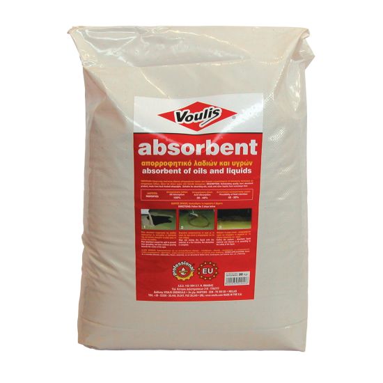 ABSORBENT