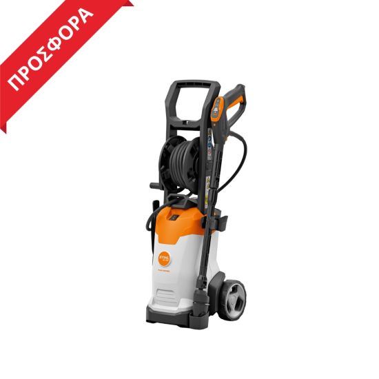 RE 100 PLUS Control