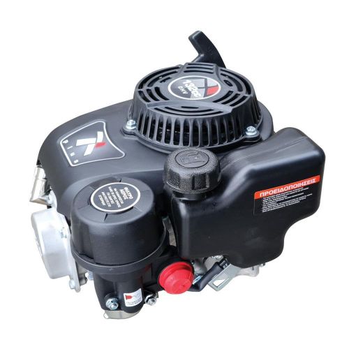 ΒΕΝΖΙΝΟΚΙΝΗΤΗΡΑΣ PLUS DVO 130 4HP ΚΑΘΕΤΟΣ 132cc