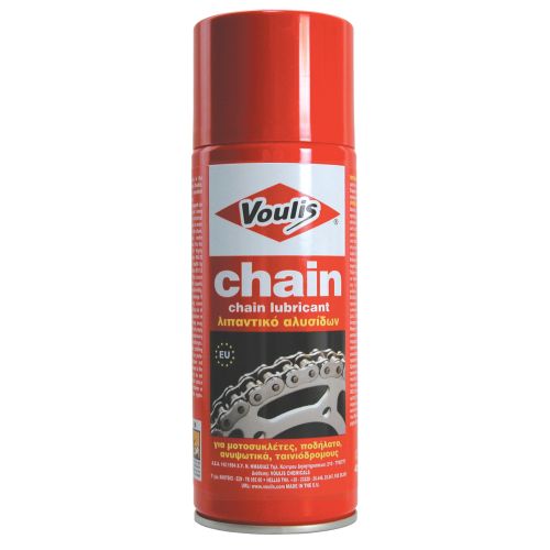 CHAIN