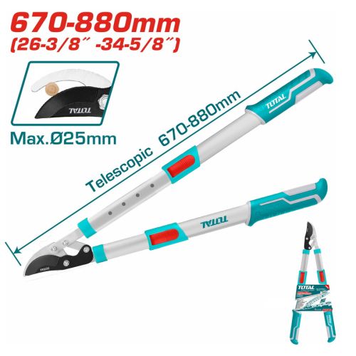TOTAL ΨΑΛΙΔΑ ΚΛΑΔΟΥ ΤΗΛΕΣΚΟΠΙΚΗ  66-86cm (THTS1527406)