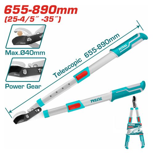 TOTAL ΨΑΛΙΔΑ ΚΛΑΔΟΥ ΤΗΛΕΣΚΟΠΙΚΗ ΜΕ BYPASS 65-85cm (THTS1527416)