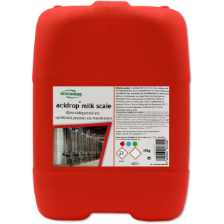Ισχυρό όξινο καθαριστικό για την αποτελεσματική αφαίρεση αλάτων γάλακτος Acidrop Milk Scale